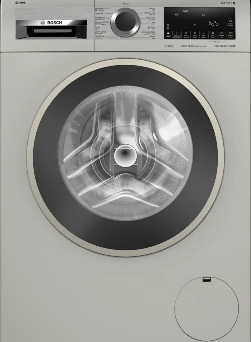 Bosch Serie 6 Front Load Washer - 9kg